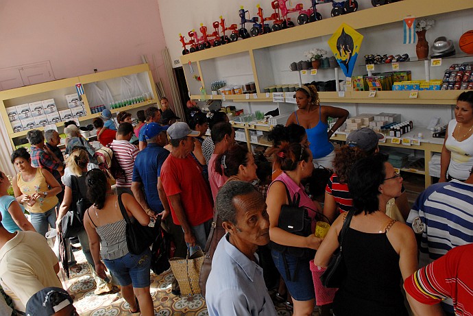 Negozio - Fotografia di Holguin - Cuba 2010