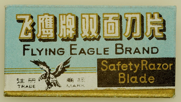 Lametta Flying Eagle rand Safety Razor Blade